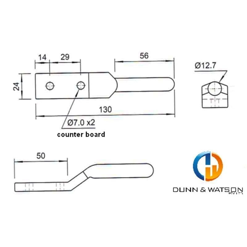 Strap Hinge Kit (Stainless Steel) - 200mm - 5